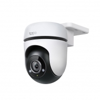 Camera de supraveghere pentru exterior cu functie Pan/Tilt TP-LINK Tapo C420S1, White thumbnav 1