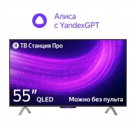 55" LED TV YANDEX Smart TV Pro with Alisa/ 4K/ SMART TV/ Black thumbnav 1