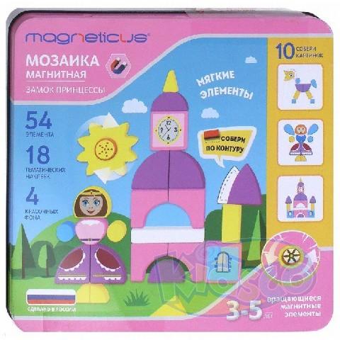 Magneticus MC-001 Set Creatie "Mozaic Castelul Printesei" photo 1