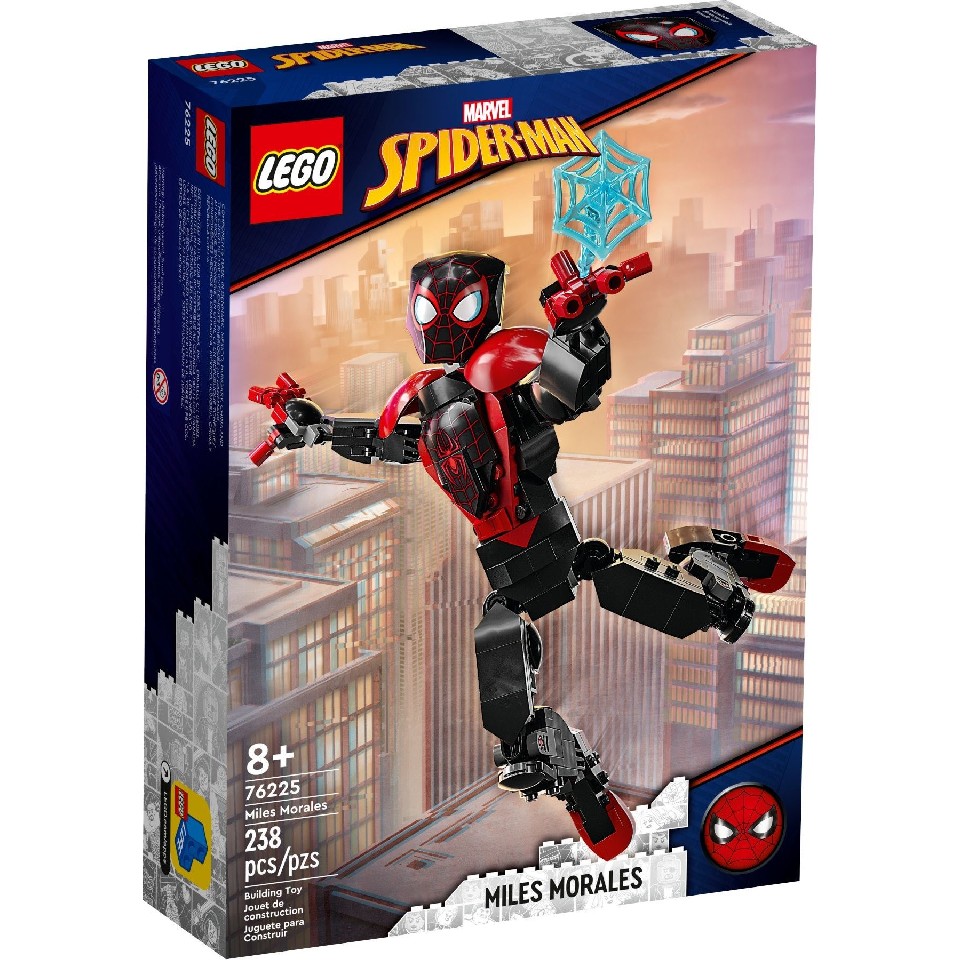 Lego Marvel Super Heroes 76225 Miles Morales Figure photo 1