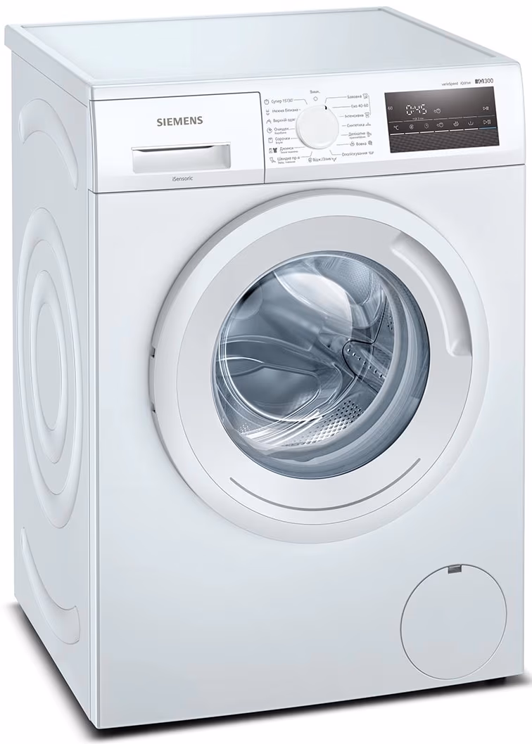 Mas. de spalat rufe standard Siemens WM14N2L3UA 