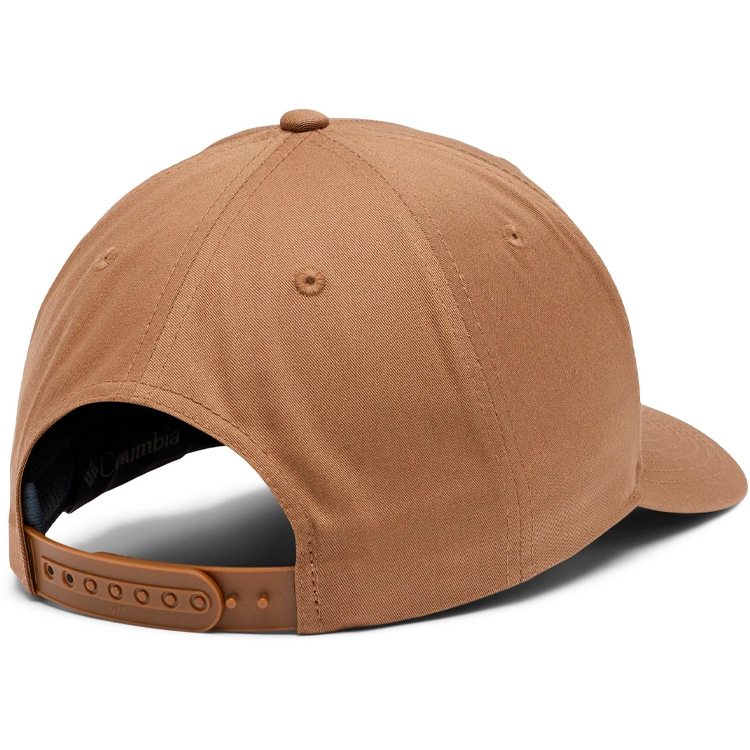 Кепка Columbia Trail Essential Snap Back DB Бежевый photo 2