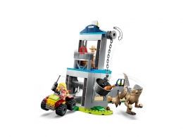 Constructor Lego 76957 thumbnav 2