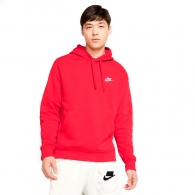 Hanorac Nike M NSW CLUB HOODIE PO BB thumbnav 6