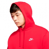Hanorac Nike M NSW CLUB HOODIE PO BB thumbnav 7