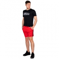 Sorti Nike M NK DF KNIT SHORT TRAIN NFS thumbnav 2