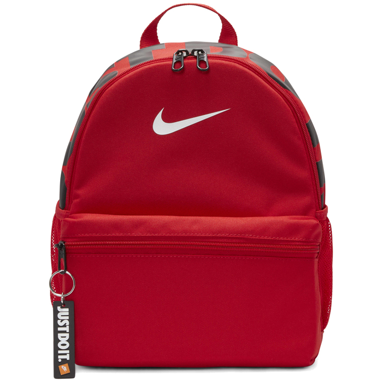 Rucsac Nike Y NK BRSLA JDI MINI BKPK photo 