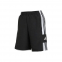 Шорты Adidas SQ21 DT SHO thumbnav