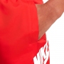 Sorti Nike K NSW CLUB WVN SHORT 6IN HBR thumbnav 3