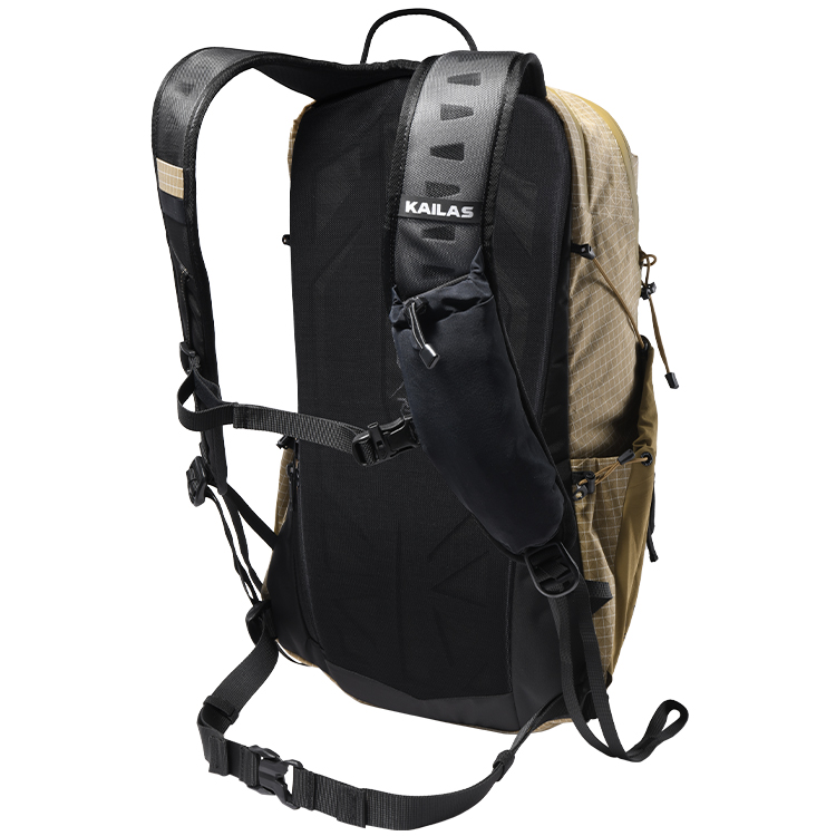 Rucsac Kailas Far Mountain Lightweight Trekking Backpack KA2453005-19257 Maro photo 3