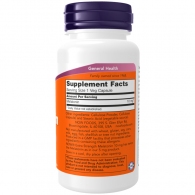 Витамины Now Foods Extra Strength Melatonin 10 mg thumbnav 2