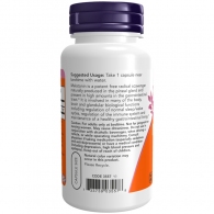 Витамины Now Foods Extra Strength Melatonin 10 mg thumbnav 3