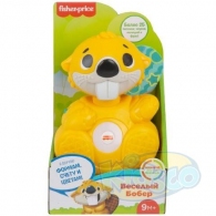 Fisher Price GXD83 Linkimals Castorul Vesel thumbnav 1