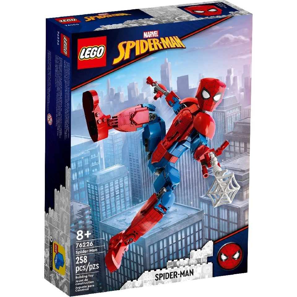 Lego Marvel Super Heroes 76226 Spider-Man Figure