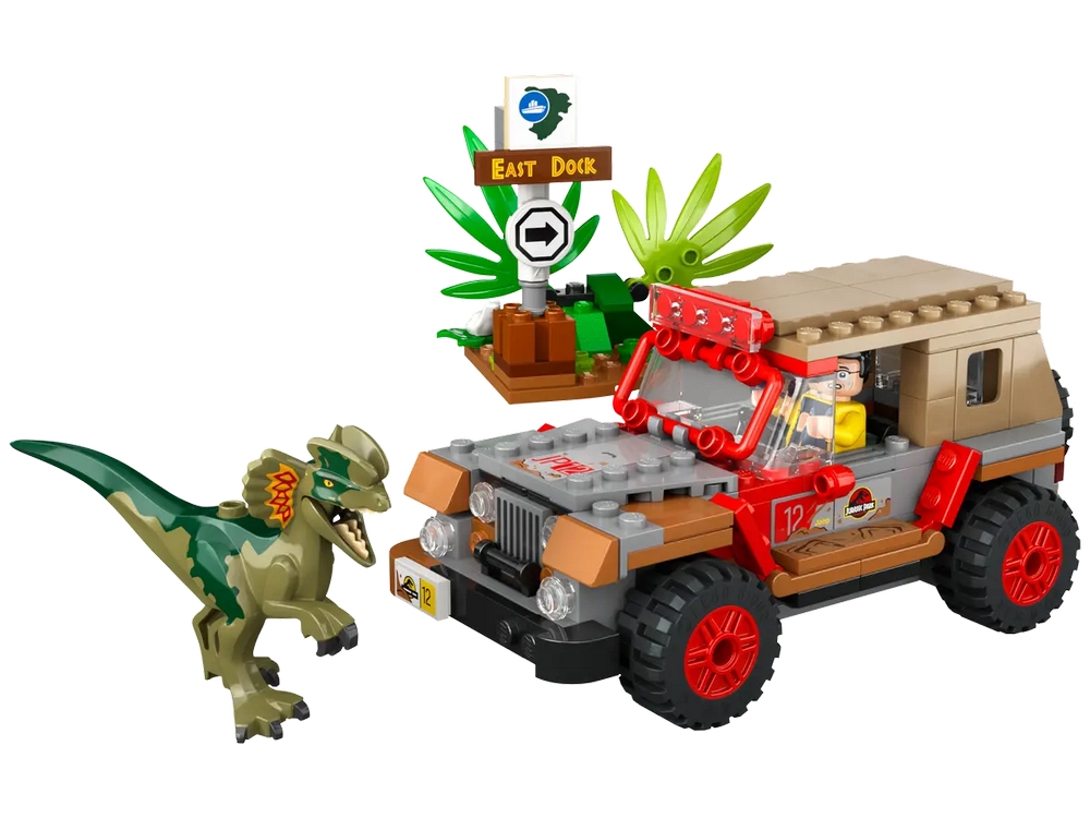 Constructor Lego Jurassic World 76958 de la 4+ ani photo 2
