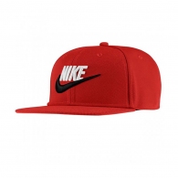 Chipiu Nike Y NK PRO CAP FUTURA 4 thumbnav
