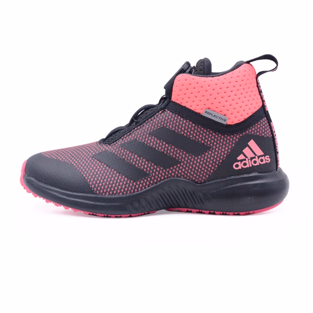 Ghete Adidas FortaTrail X BOA BTW K