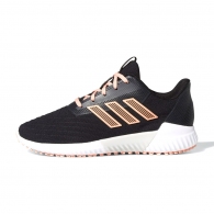 Incaltaminte Sport Adidas climawarm 2.0 w thumbnav