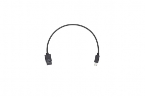(179143) Ronin-S Part 13 - Multi-Camera Control Cable (Sony Multi). For SONY cameras (control the shutter, autofocus, and recording process). thumbnav 1
