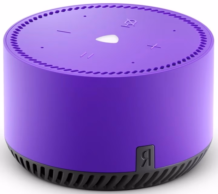 Портативная колонка Yandex Station Lite Bluetooth Speaker YNDX-00025, Purple