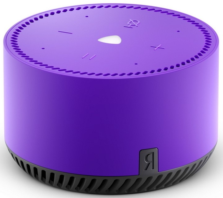 Портативная колонка Yandex Station Lite Bluetooth Speaker YNDX-00025, Purple photo 1