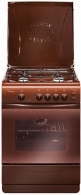 Aragaz pe gaz Gefest  1200-С6 К59 thumbnav 1