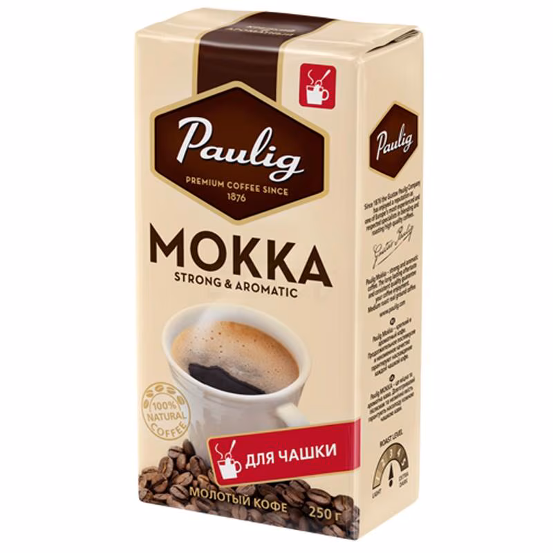 Cafea Paulig 163359