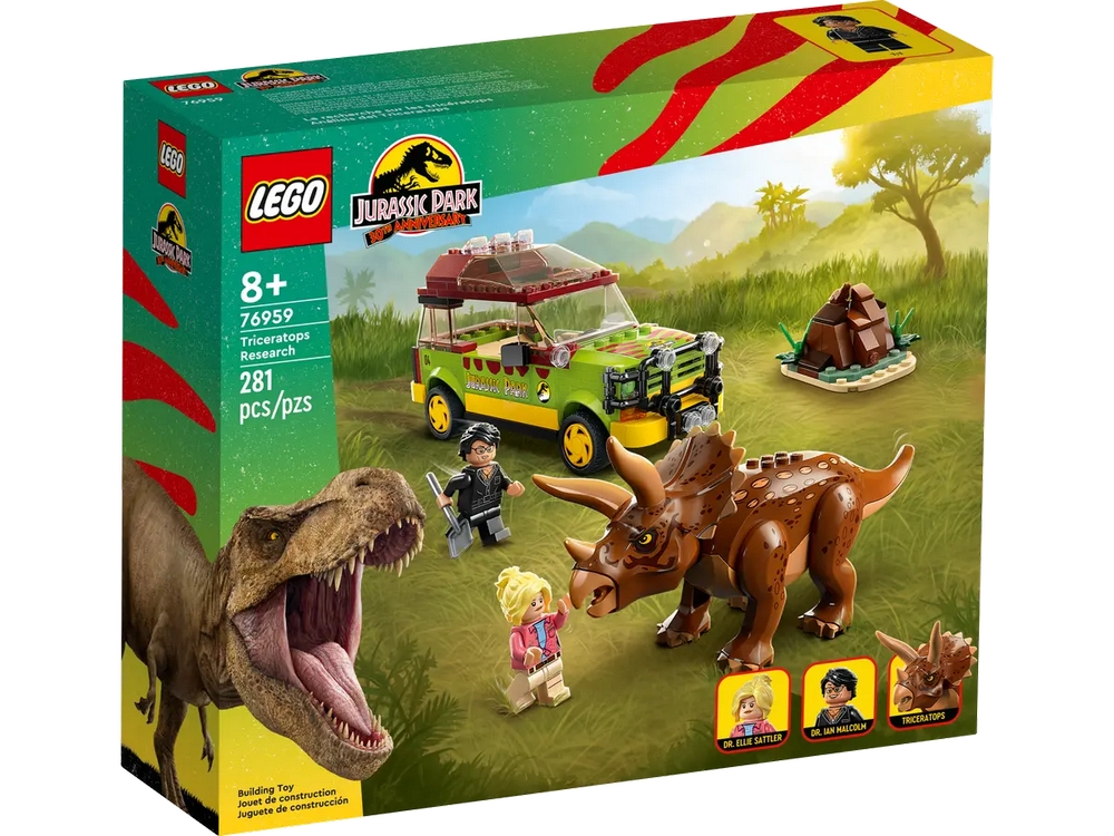 Конструктор Lego Jurassic World 76959 от 8+ лет photo 1