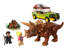 Конструктор Lego 76959 thumbnav 2