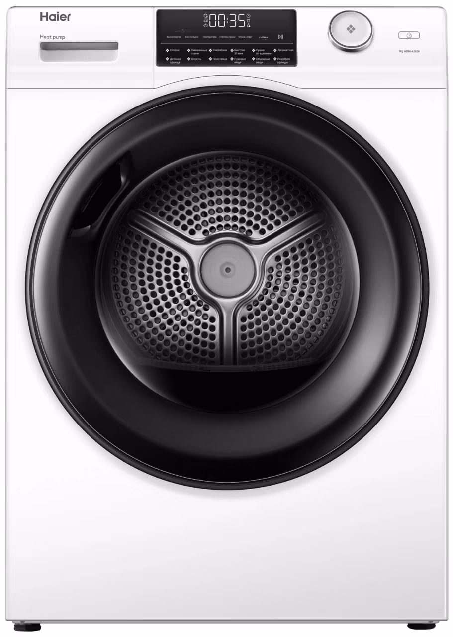 Сушильная машина Haier  HD90A2959 