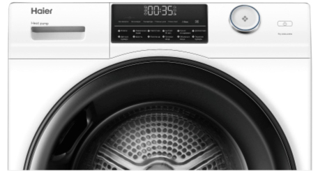 Сушильная машина Haier HD90A2959 / 9 кг / A++ / Белый photo 2