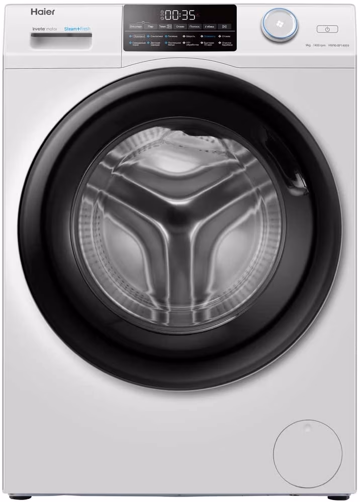 Masina de spalat Haier  HW90-BP14959 