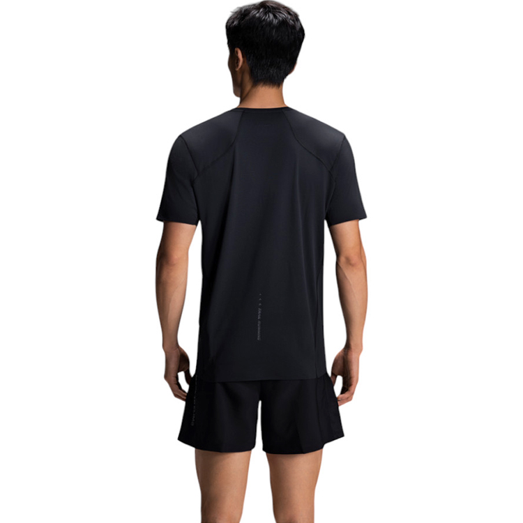 Tricou bărbătesc Kailas FUGA Functional M Negru photo 3