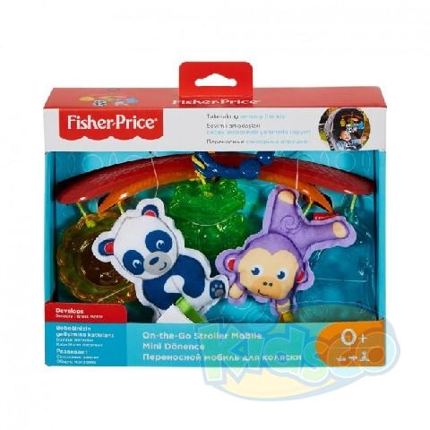 Fisher-Price Carusel "Plimbare Vesela" photo 1