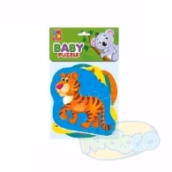 Baby Puzzle moale 