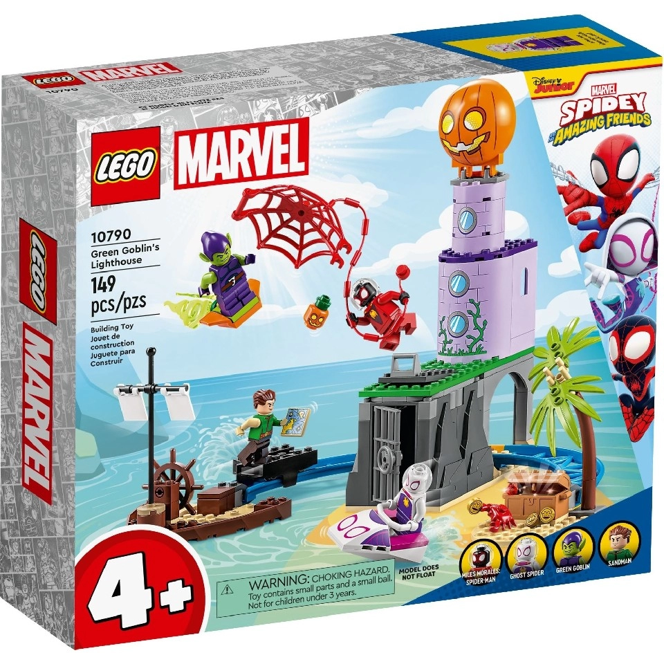LEGO Marvel 10790 Team Spidey at Green Goblon's Lighthouse
