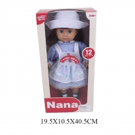 Кукла LD68006G thumbnav 1