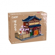 Конструктор CaDa "Столовая" C66012W thumbnav 1
