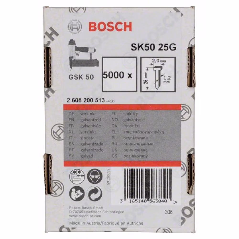Набор штифтов с потайной головкой Bosch 5000- 1.2x25 mm, 2608200513