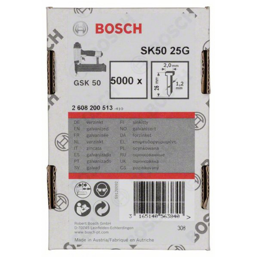 Набор штифтов с потайной головкой Bosch 5000- 1.2x25 mm, 2608200513 photo 1