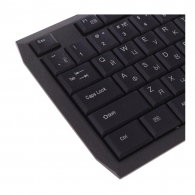 Tastatura + mouse fara fir Defender Harvard C-945 thumbnav 4