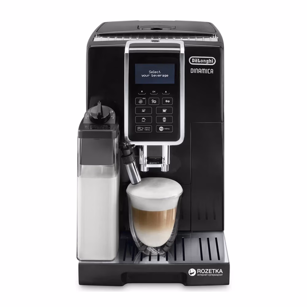 Кофемашина Delonghi ECAM350.55.B 