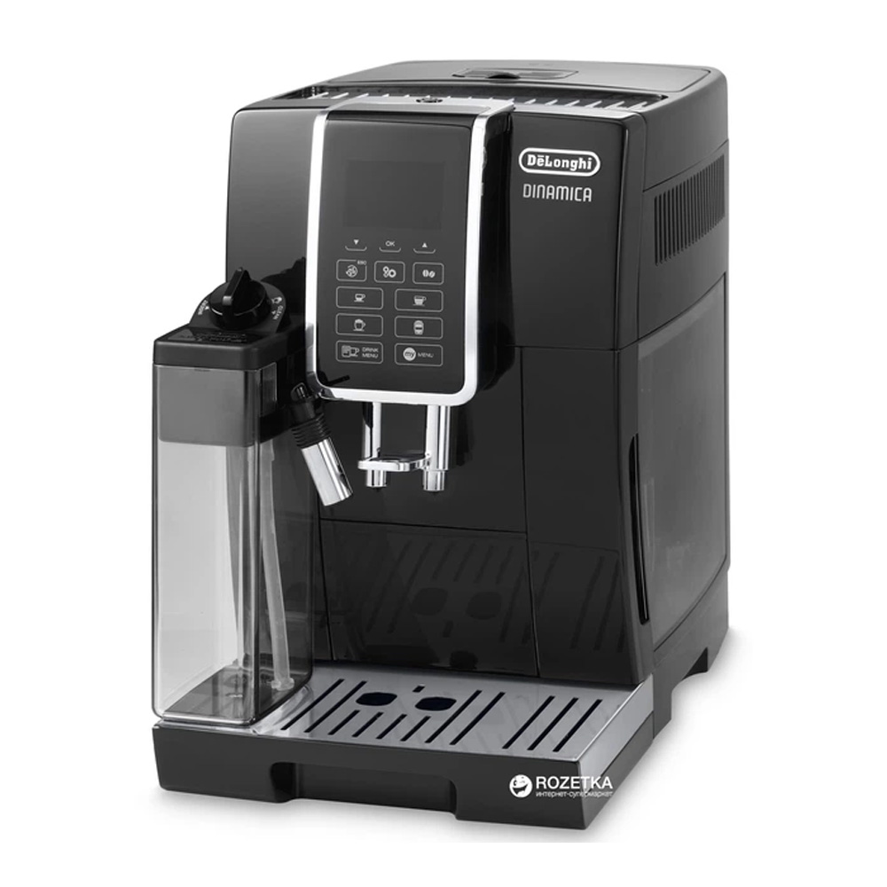 Aparat de cafea Espresso Delonghi ECAM350.55.B / 15 bar / Espresso photo 5