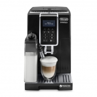Aparat de cafea Delonghi ECAM350.55.B thumbnav