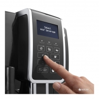 Aparat de cafea Delonghi ECAM350.55.B thumbnav 10