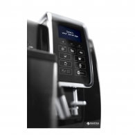 Aparat de cafea Delonghi ECAM350.55.B thumbnav 6