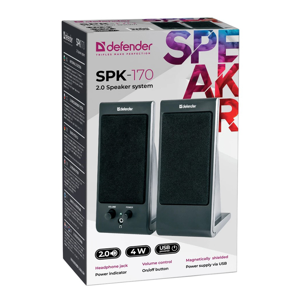 Boxe PC Defender SPK170 photo 4