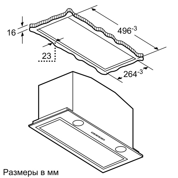 Вытяжка Bosch DHL575C / Полновстраиваемая / До 18 кв.м / Нержавеющая сталь photo 3