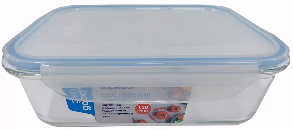 Container universal Good&Good H0125D 