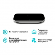 Маршрутизатор Lan TP-Link TL-SG1005D,5-port thumbnav 5